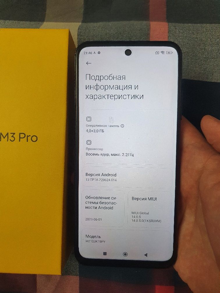 Srochna Sotiladi Xiaomi Poco M3 Pro 5G 7/64Gb Original Xolati Ideal