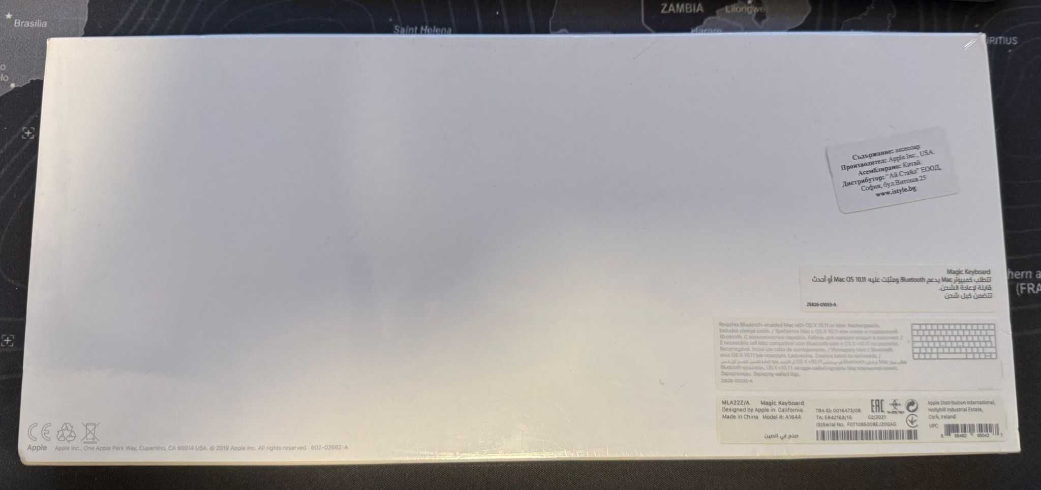 Apple Keyboard 2015 MLA22Z/A A1644 неразопакована