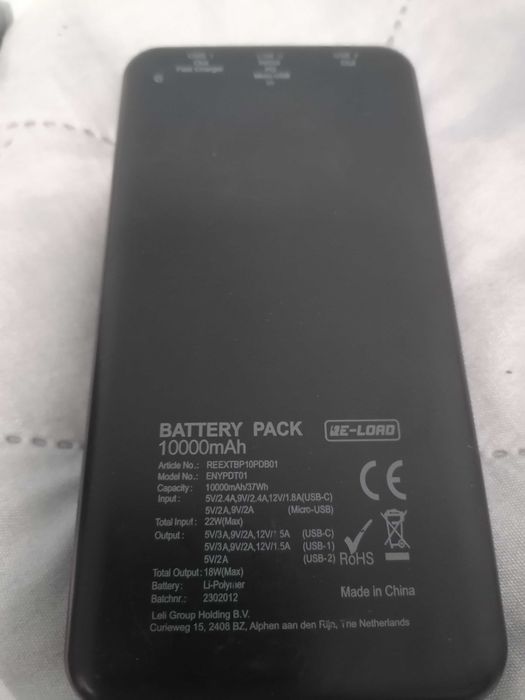 Външна преносима батерия (Powerbank) Re-Load 10000 mAh