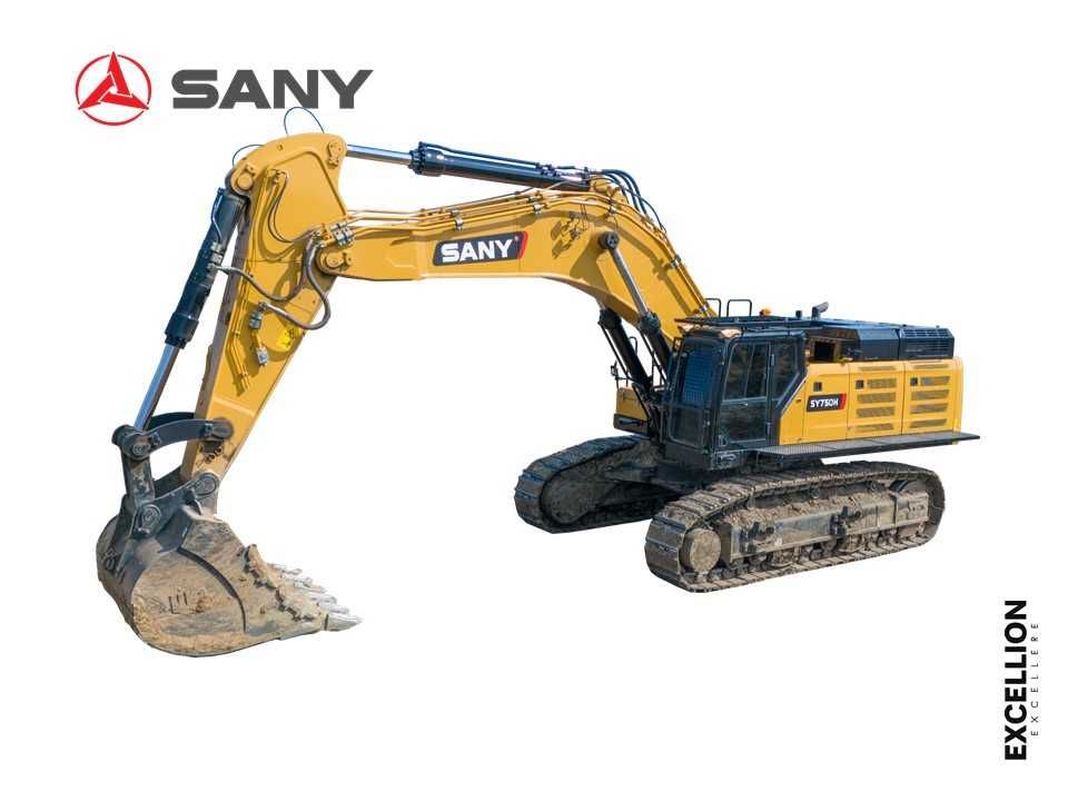 Экскаватор гусеничный SANY SY750H