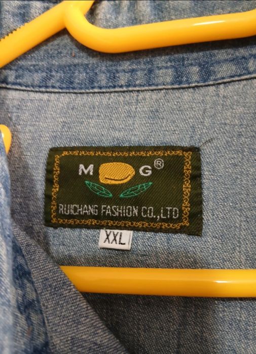 Camasa blugi barbati marime 44-45 respectiv XXL stare perfecta
Dimensi