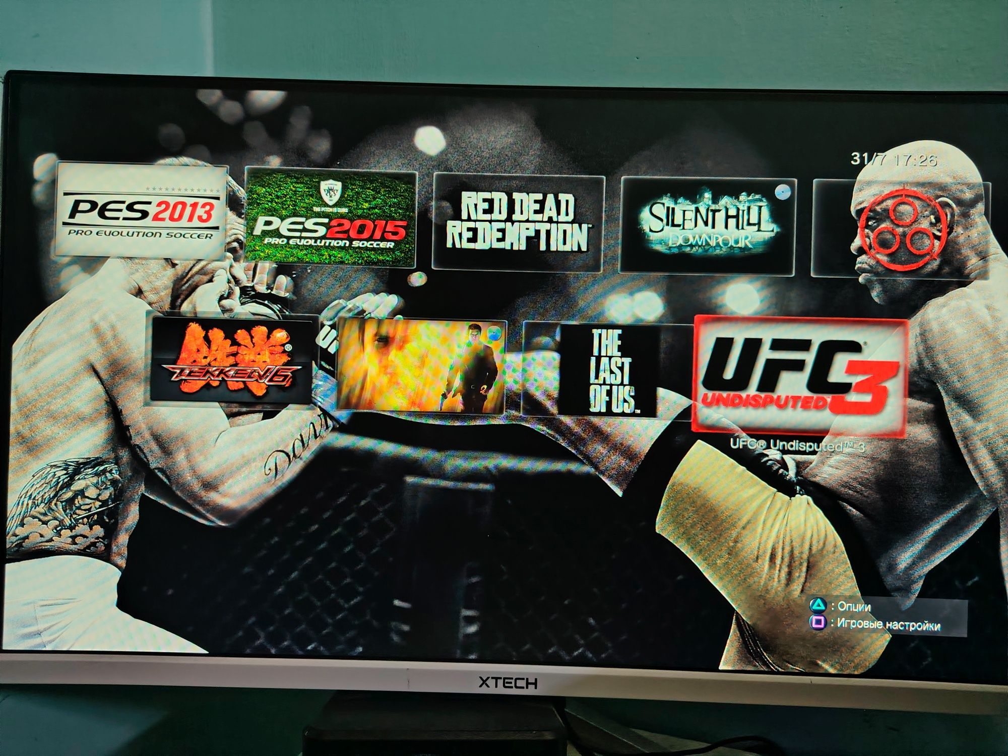Продаю playstation 3