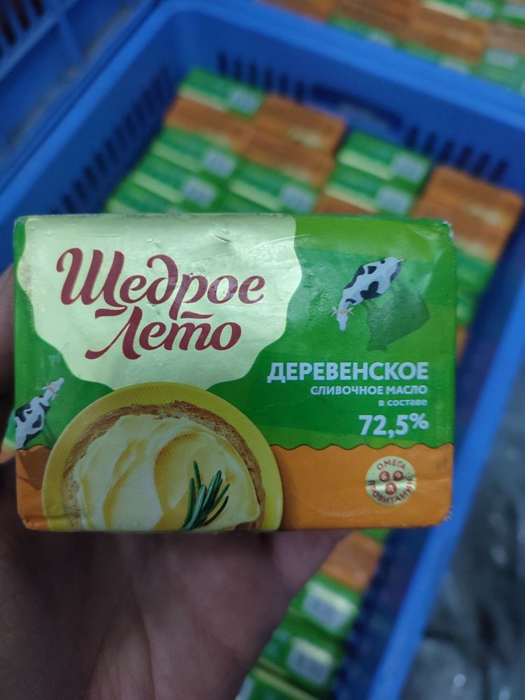Margarin va saryog’ mahsulotlari