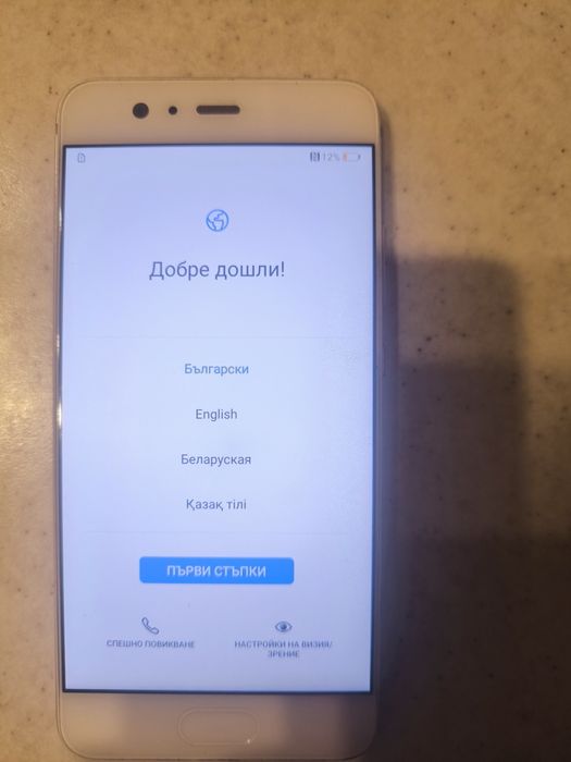 Телефон Huawei p10