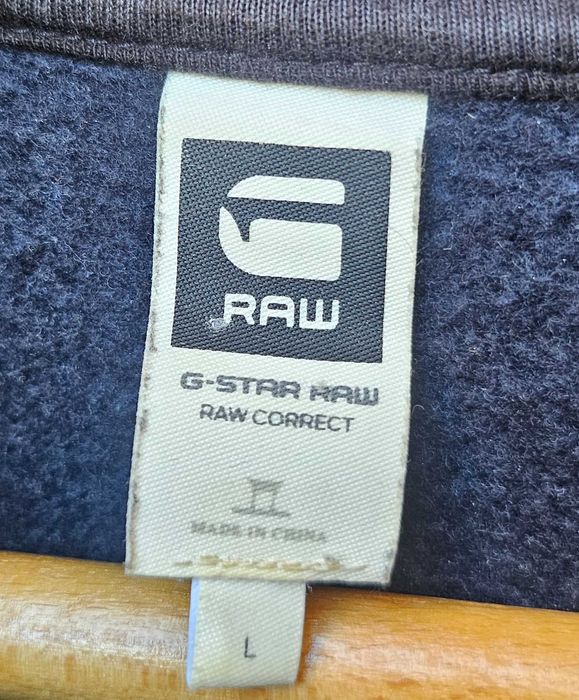 Оригинален мъжки суичър G-Star Raw