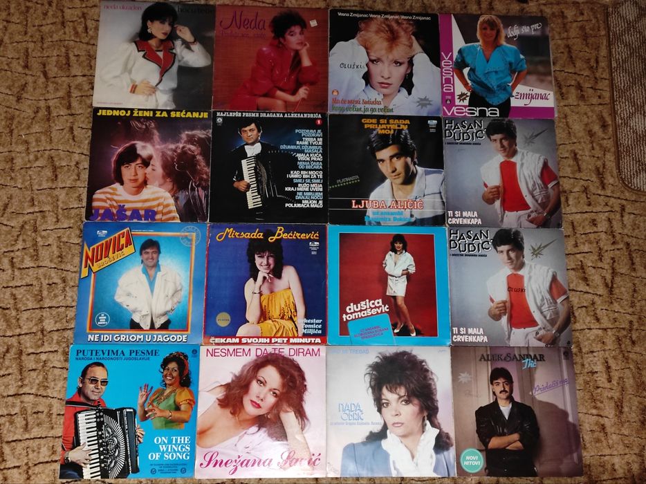Сръбски грамофонни плочи