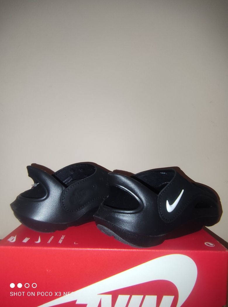 Nike Aqua Swoosh