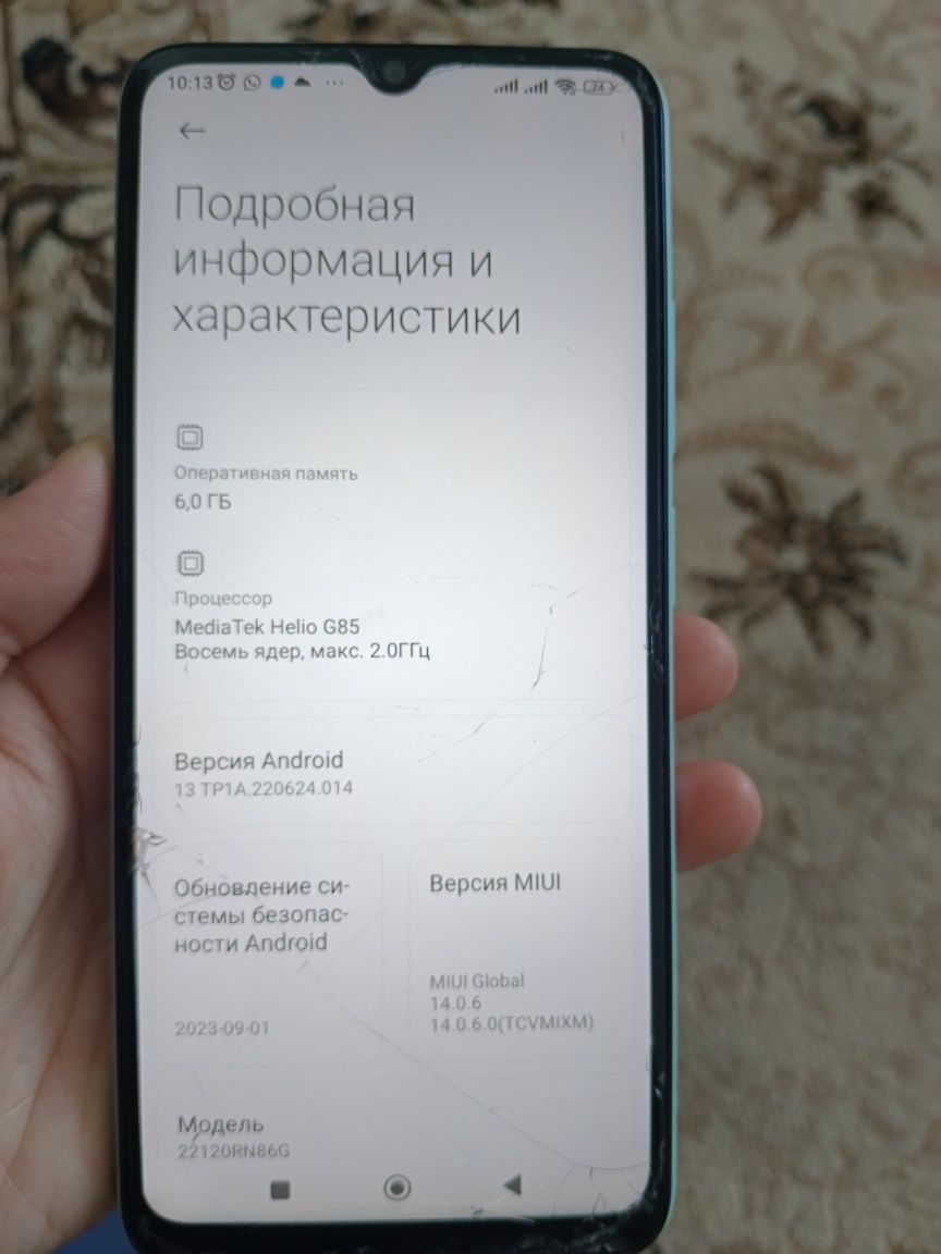 Redmi 12c редми 128 гб