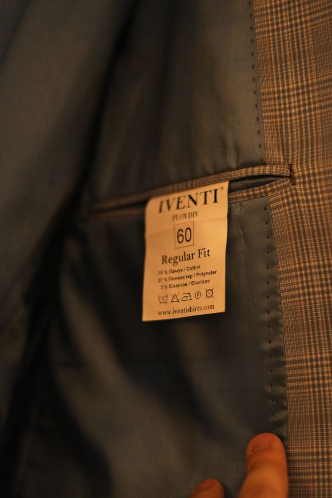 Сако Iventi 60 - 4XL