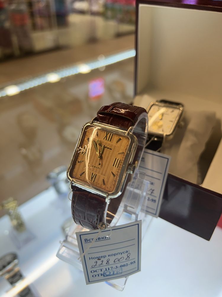 МакТайм Серебро 925