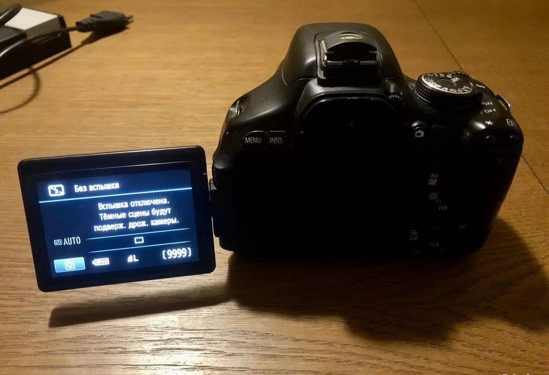 Canon 600d foto apated