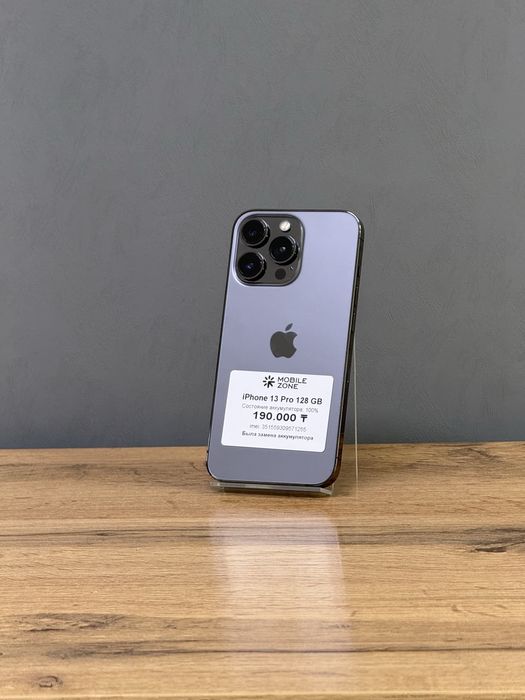Iphone 13 Pro 128 GB | Mobile Zone
