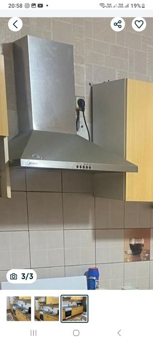 Вытяшка сатылады жагдаиы жаксы