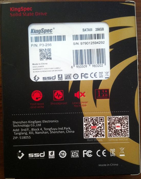 SSD 256 GB новый