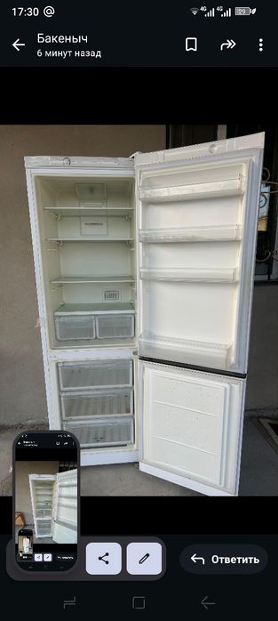 Холодильник Indesit