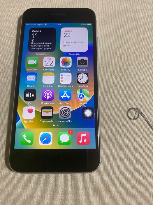iPhone 8 -64GB ,зарядно,не е заключен