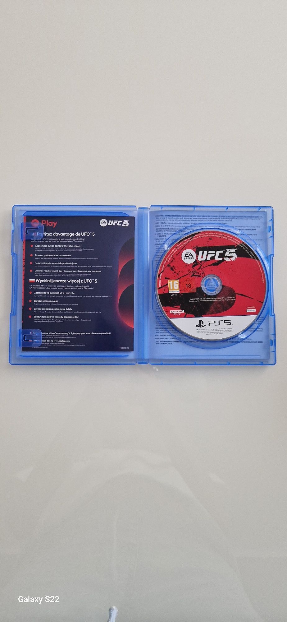UFC5 за PS5 чисто нова!!!