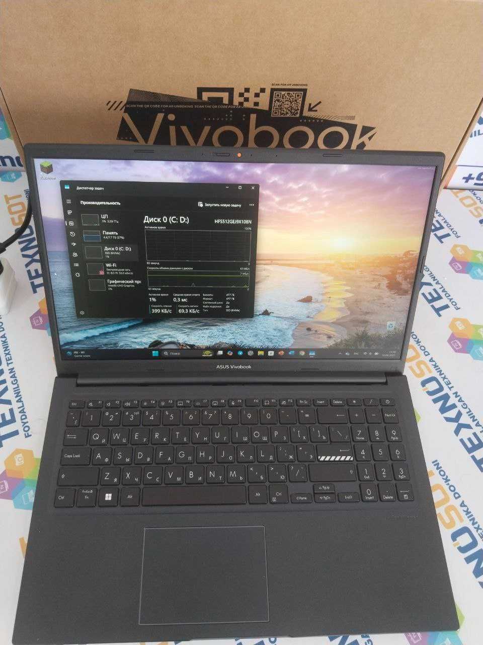 Продается ноутбук: Asus Vivobook