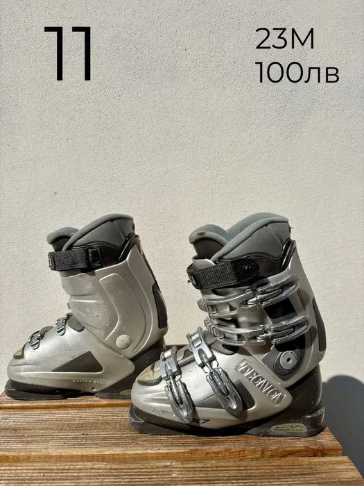 -10% Ски обувки 36-40№ | skiburgas.com