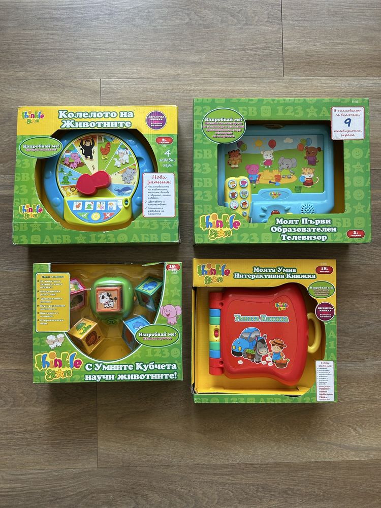 Интераквивни играчки Thinkle stars