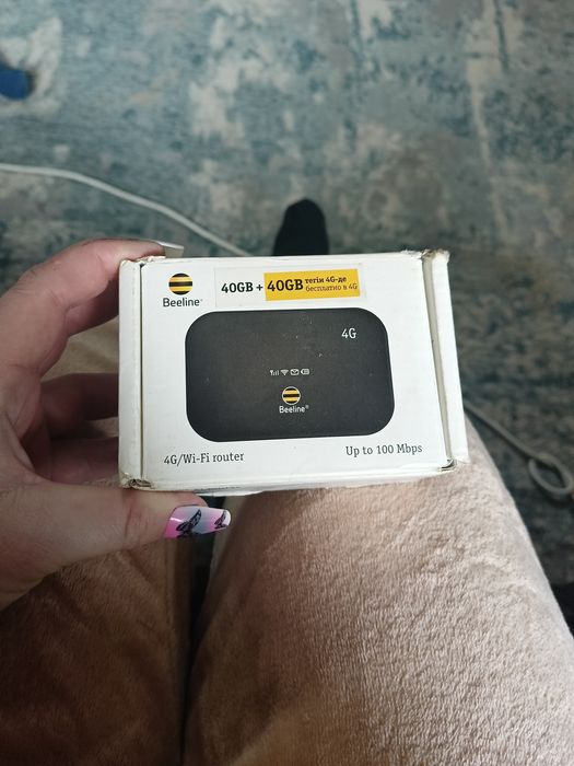 продам wi-fi роутер дёшево срочно