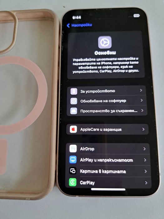 Ipnone 13 Mini 128 Gb-03966-25