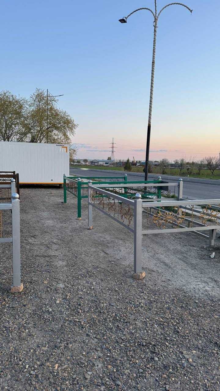 Tapchan krovat kart