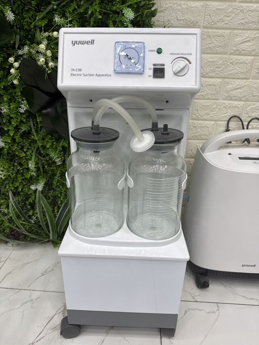 Отсос  Aспиратор 5 литровый Yuwell optom