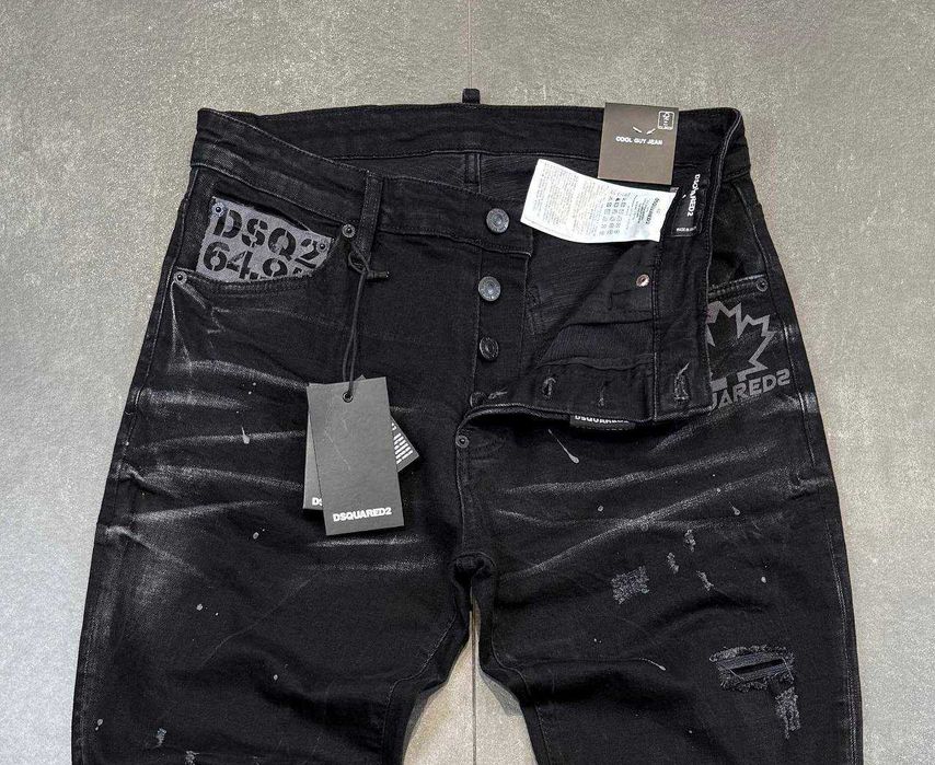 Мъжки Дънки Dsquared2