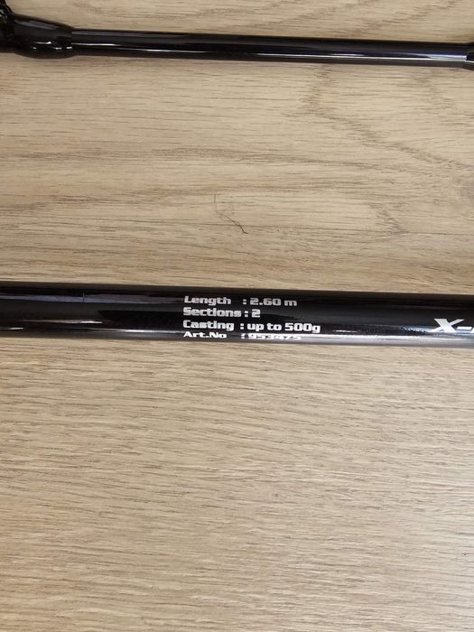 Сомаджийска въдица