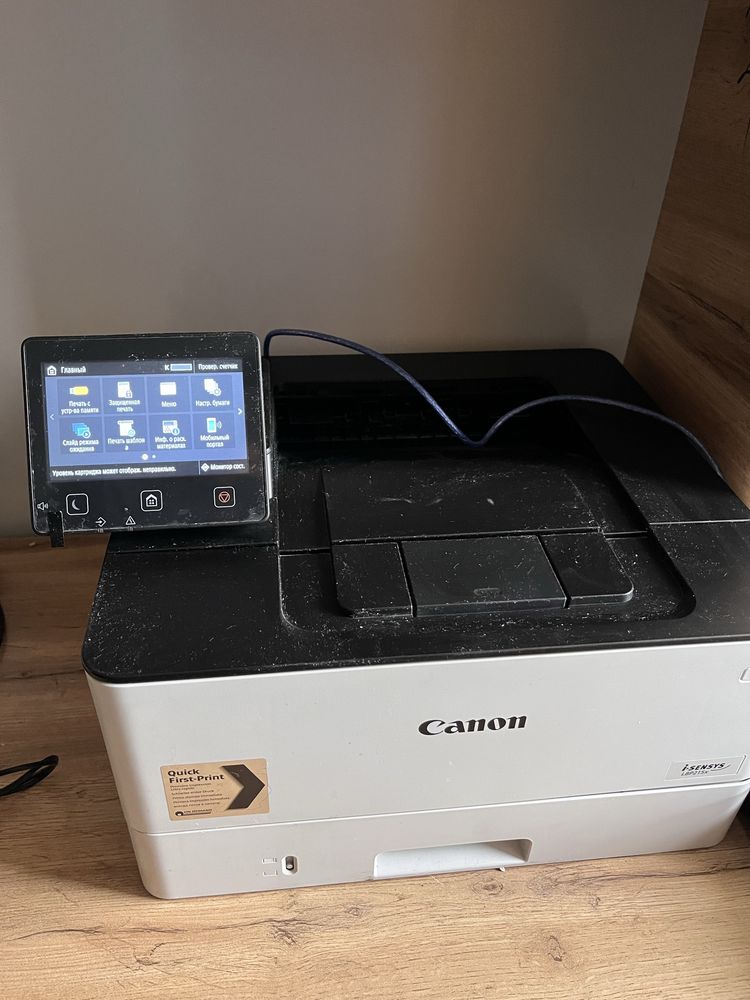 Printer Canon LBP 125