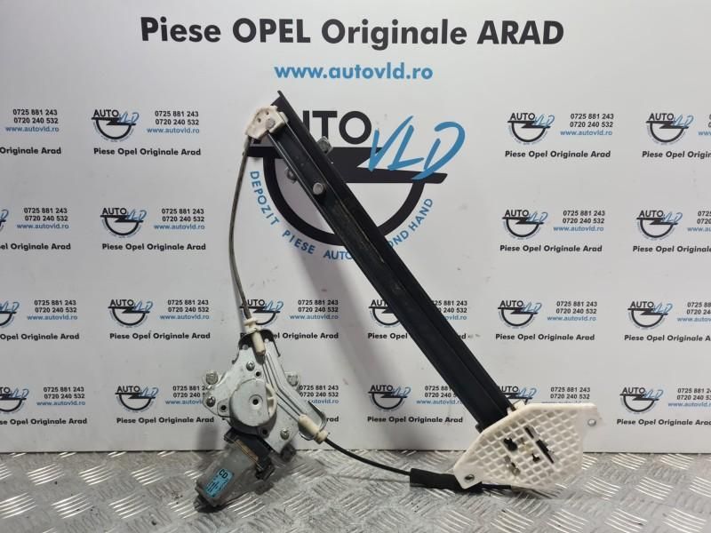 Macara geam electric dreapta spate Opel Antara