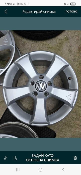 Лети джанти 16" 5х112 ЕТ 50