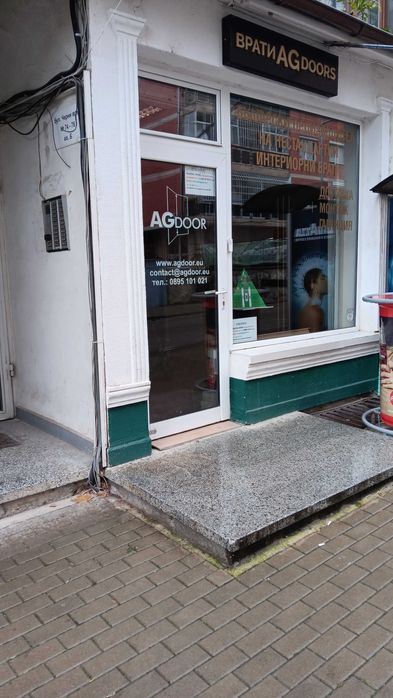 Магазин под наем