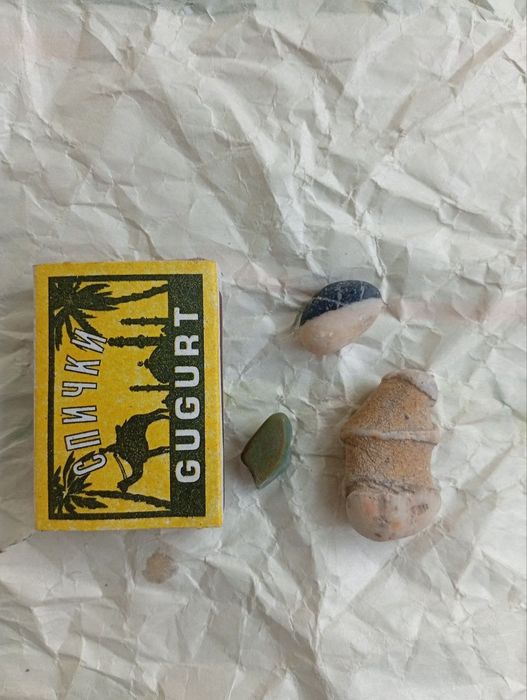 Tarixiy tosh, topilma