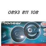 260в Pioneer Ts-a1663 Мощни двулентови Говорители-високоговорители