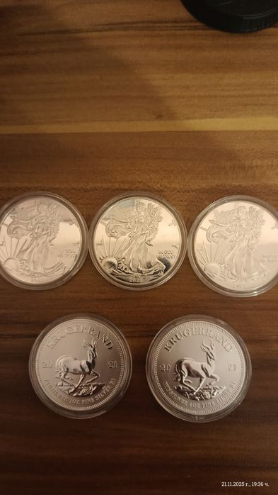 Колекционерски монети 1 унция