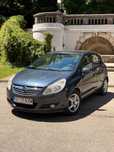 Vând Opel CORSA D 2011