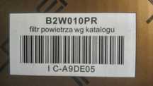 Въздушен филтър VW Golf 3 1.6 ABU