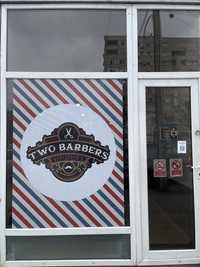 Salon Two Barbers