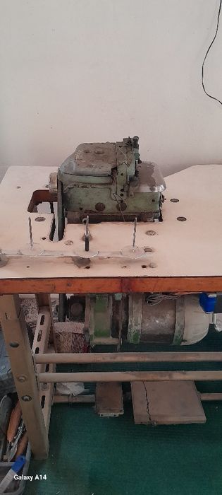 Аверлок сотилади