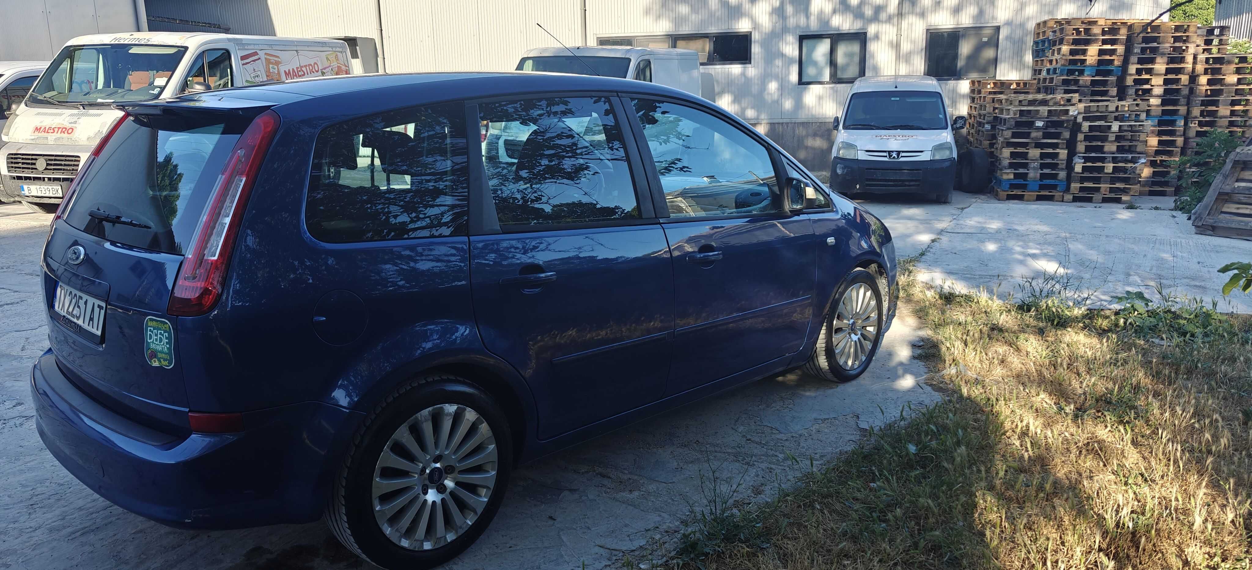 FORD C-MAX 2.0 Бензин/Газ