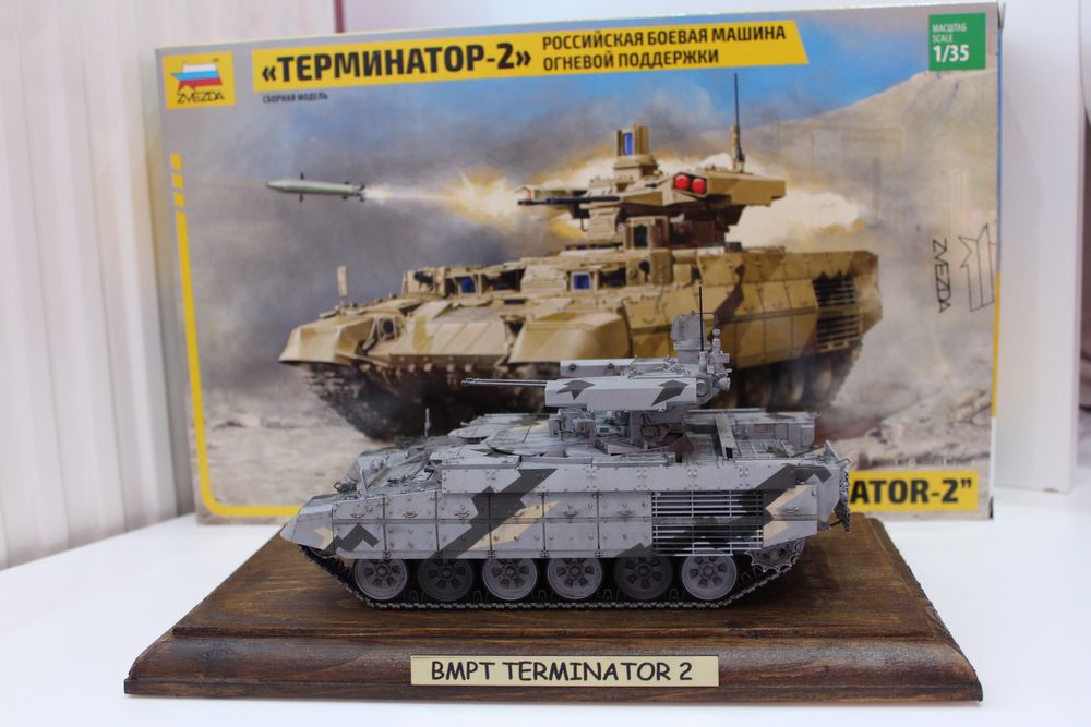 Сглобявам Стендови модели по поръчка