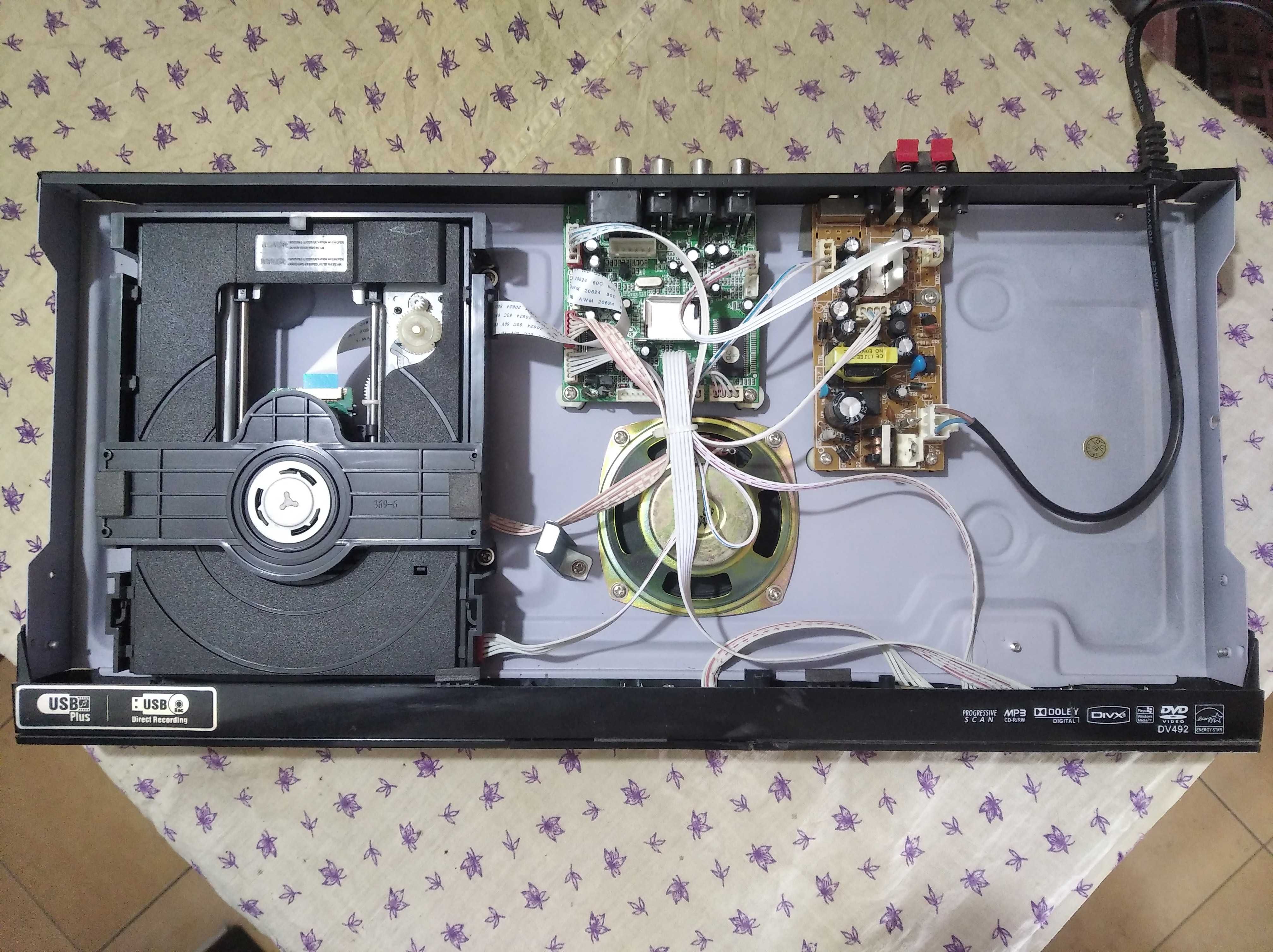 DVD Player LG. ДВД плеер с USB.