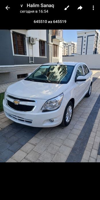 Кобалт мсм срочно сотилади