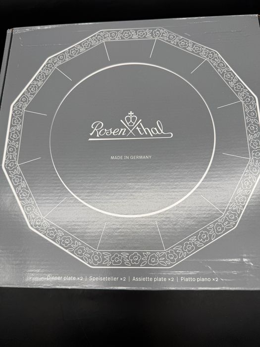 Rosenthal  ,,Maria Weiss’’-  НОВ сервиз за хранене за 4/8 човека;