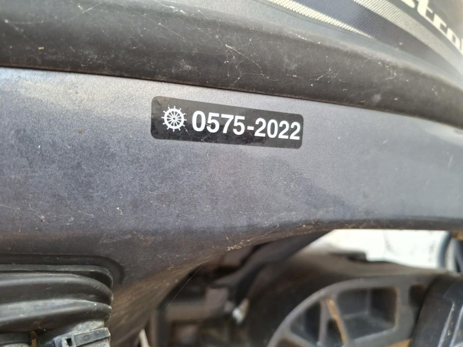 Лодка Алегра Морска