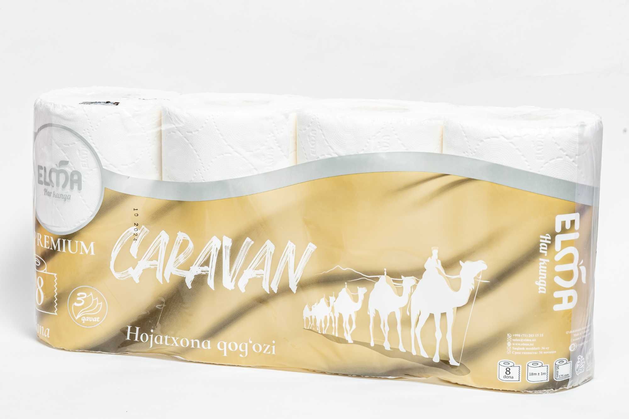 Premium Elma Caravan hojatxona qog‘ozi, 3 qavatli, 8 dona Премиум