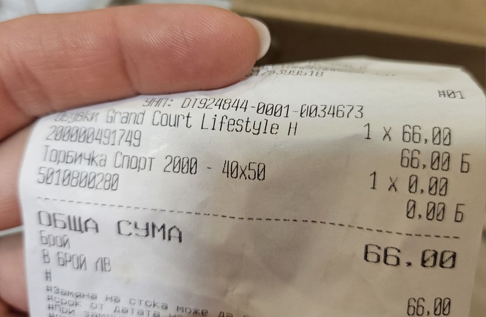 Маратонки Adidas 21 номер за момиченце