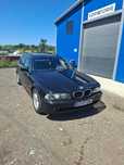 Vând BMW 525d touring e39 2003